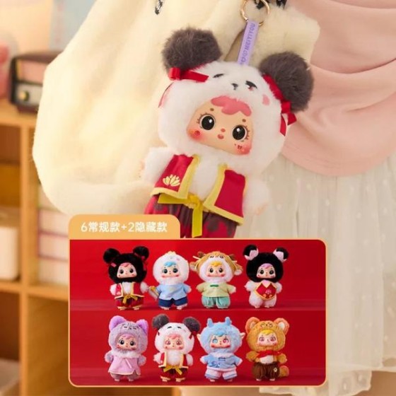 Samuel plush boll surprise box