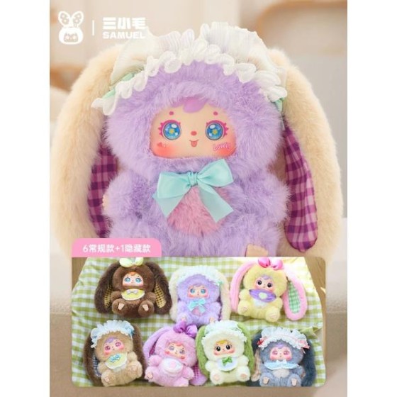 Samuel rabbit big family2.0