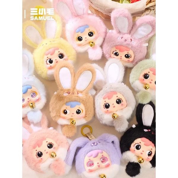 Samuel mini lucky rabbit