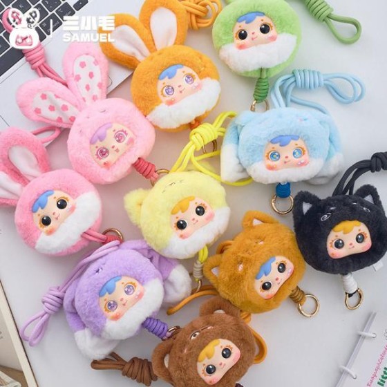 Samuel Cute Pet Park phone lanyard