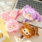 Samuel Cute Pet Park phone lanyard