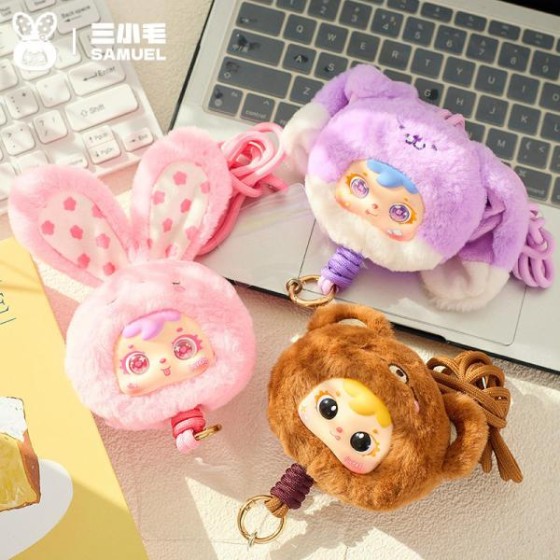 Samuel Cute Pet Park phone lanyard