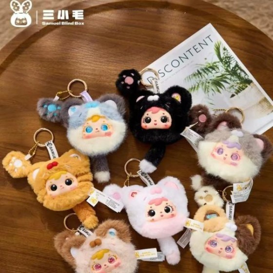 Samuel Cat Paw Plush Keychain Blind Box
