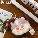 Samuel Cat Paw Plush Keychain Blind Box