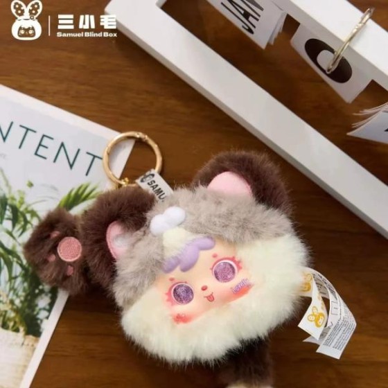 Samuel Cat Paw Plush Keychain Blind Box