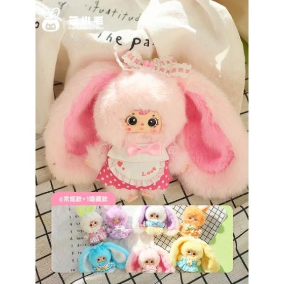 Huatian Little Rabbit。