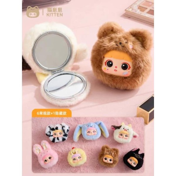 kitten Makeup Mirror