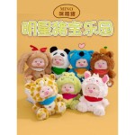 Star Pig paradise