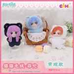 Frieren Beyond Journey's End - Cat Plush
