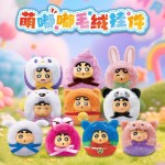 Crayon Shin-chan - Cute and Fluffy Yarn