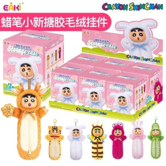 Crayon Shin-chan Statage case