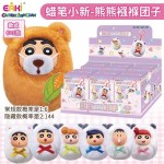 Crayon Shin-chan - The Teddy Bear