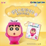 Crayon Shin-chan - Please give me a hug for my baby bag