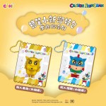 Crayon Shin-chan - Please give me a hug for my baby bag