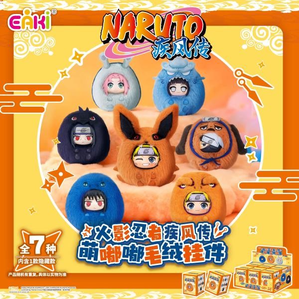 Naruto  Cute Dudu  Furry Blind Box