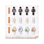 Naruto Watch Blind Box 2.0