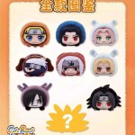 Naruto Cute Beast Lying Party