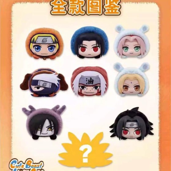 Naruto Cute Beast Lying Party