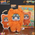 Naruto Kitten Land
