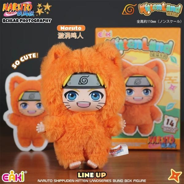 Naruto Kitten Land