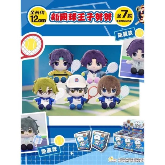 THE PRINCE OF TENNIS II