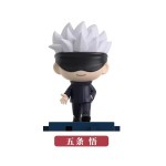 Jujutsu Kaisen steps into the anime blind box