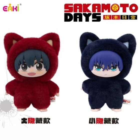 SAKAMOTO DAYS CAT EAR PLUSHIE