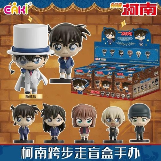 Detective Conan stride Figure Blind Box