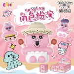 OPANCHU USAGI Cosplay Blind Boxes