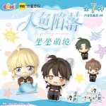The falling merman into the Cute Realm Blind Box