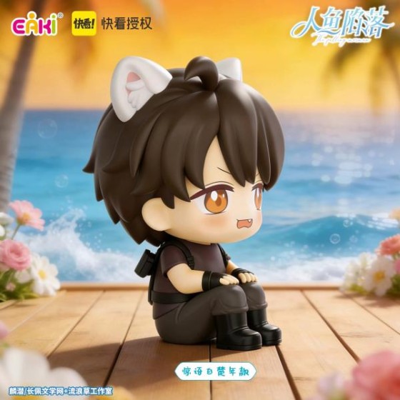 The falling merman into the Cute Realm Blind Box