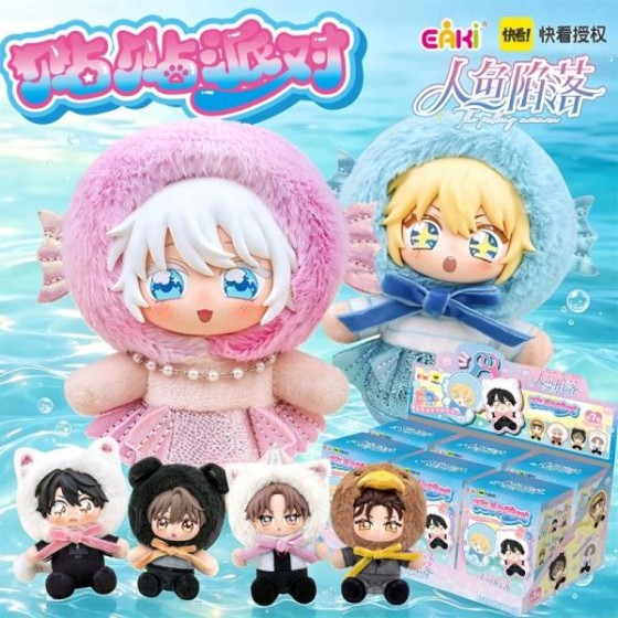 The falling merman Sticker Party Blind Box