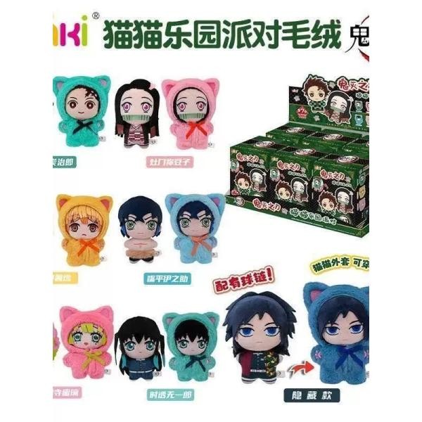 Demon Slayer  Kimetsu no Yaiba Cat Park Party Blind Box