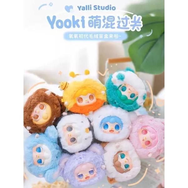 Yooki yali studio