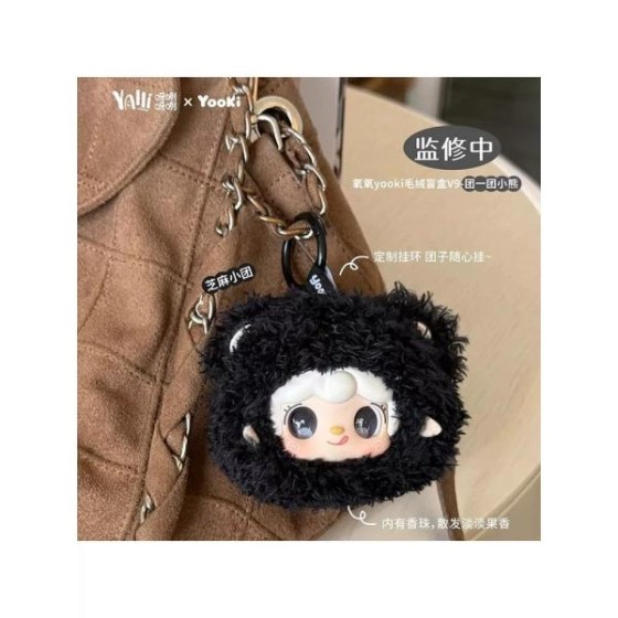 yooki  9th  Little Bear Blind Box