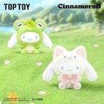 Cinnamoroll  Animal Party