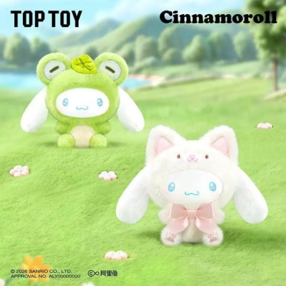 Cinnamoroll  Animal Party