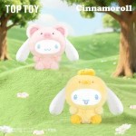 Cinnamoroll  Animal Party