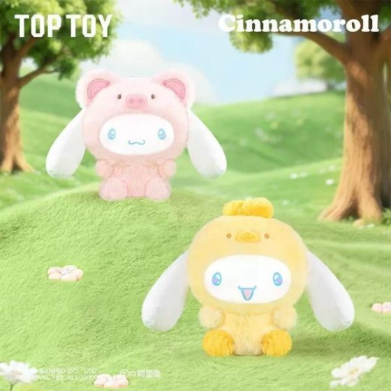 Cinnamoroll  Animal Party