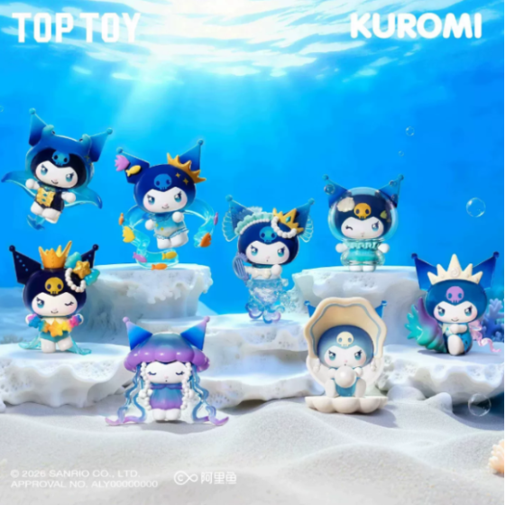 KUROMI DEEP SEA MYSTERY