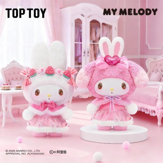 My Melody  Colorful Frosting