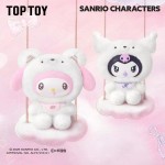 Sanrio characters  Little Bear Planet。