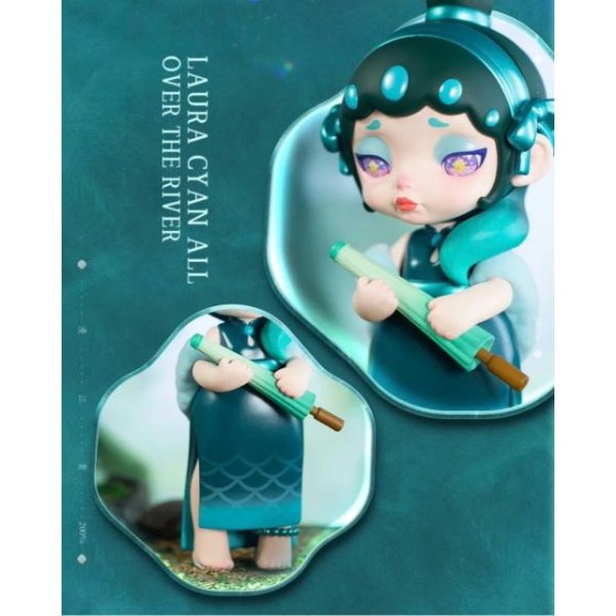 LAURA- Man Jiang Qing 200%