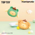 Pompompurin  Good Friends