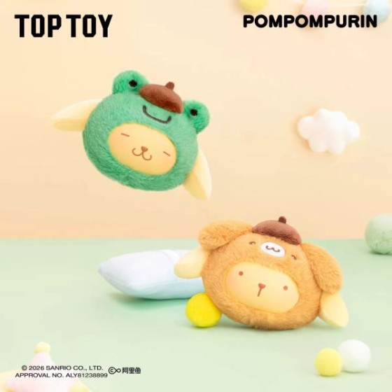 Pompompurin  Good Friends