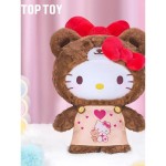 Hello Kitty Caramel Pajamas