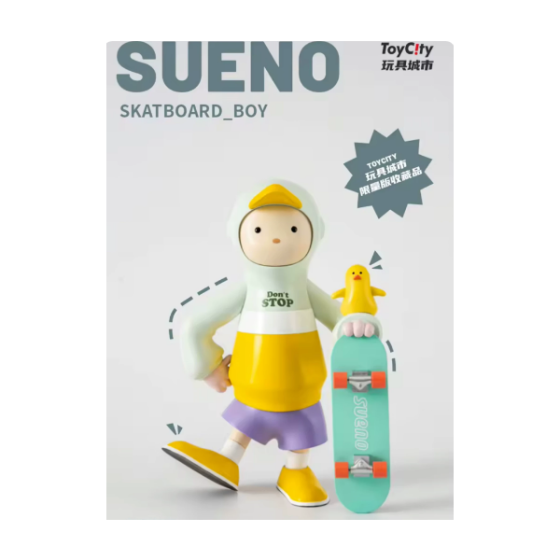 Naughty boy - Skateboarding boy