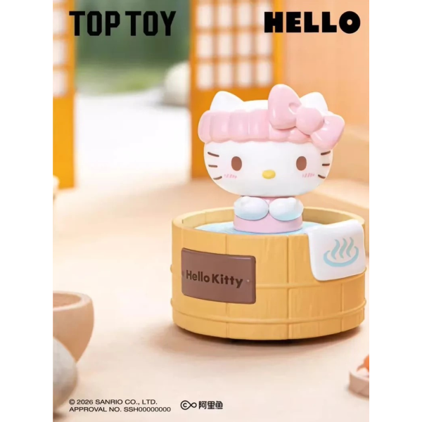 Sanrio Spinning Hot Spring Series Figures Blind Box