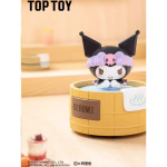 Sanrio Spinning Hot Spring Series Figures Blind Box