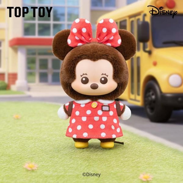 Disney Mini Backpack